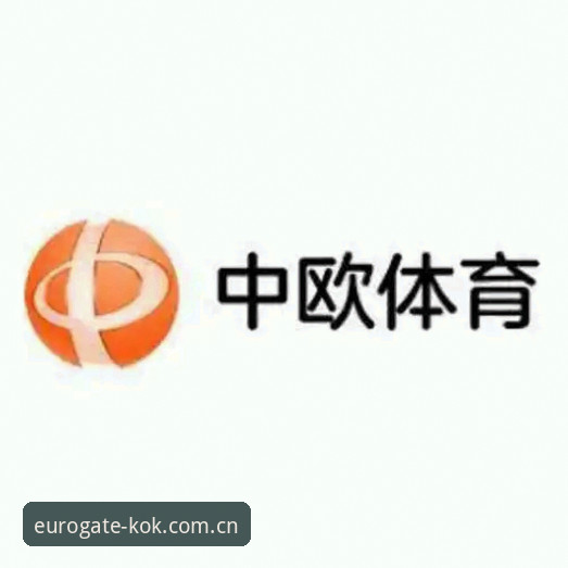 KOK中欧新手教程教程 KOK中欧新手教程全面解析:从注册到实战的完整操作指南