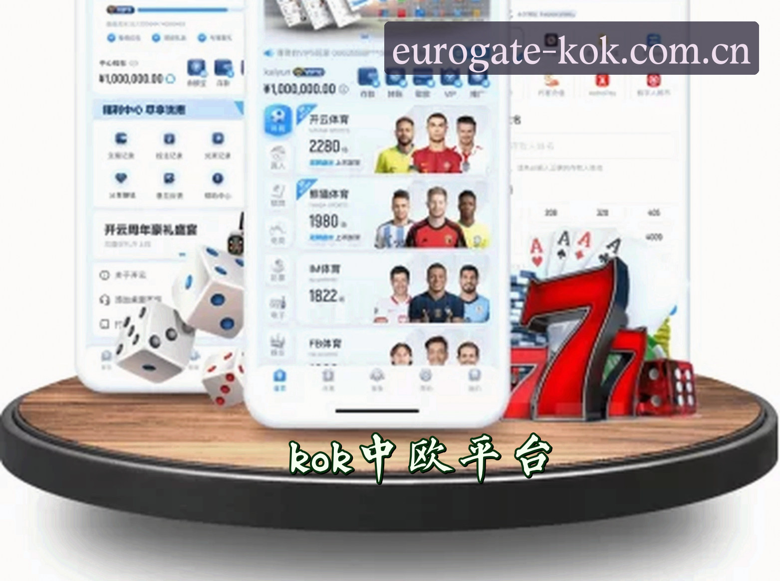 关于我们关于我们信息